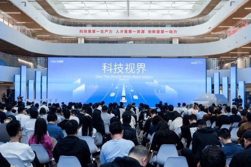 全固態電池與無圖純視覺智駕 廣汽集團在新能源與智能網聯賽道的雙重突破