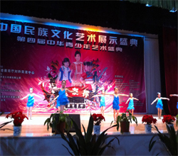 貴陽林之佳文化傳播 專業廣告策劃與文化活動執行專家