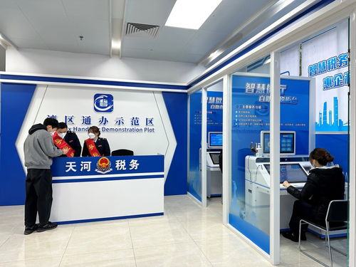 粵港澳大灣區‘灣區通辦’服務示范區啟動，寄賣服務開啟便民新篇章